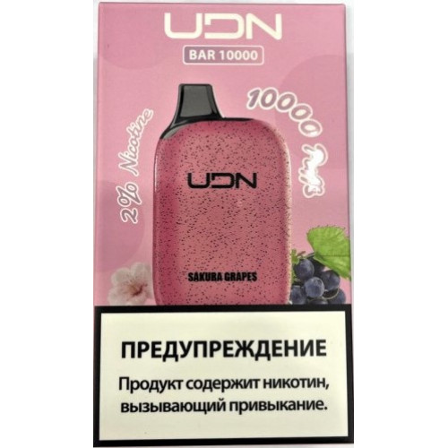 Электронная сигарета UDN BAR 10000 Sakura Grape (УДН Бар Сакура Виноград)