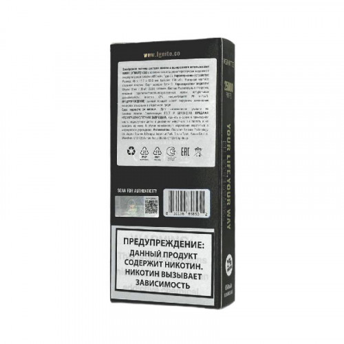 Электронная сигарета Ignite V250 Gold 25000 - Blueberry Ice (Черничный лёд)