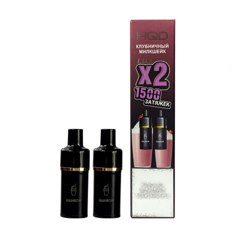 Картридж HQD LUX Клубничный Милкшейк 2 шт